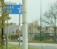 A6144(M) in situ